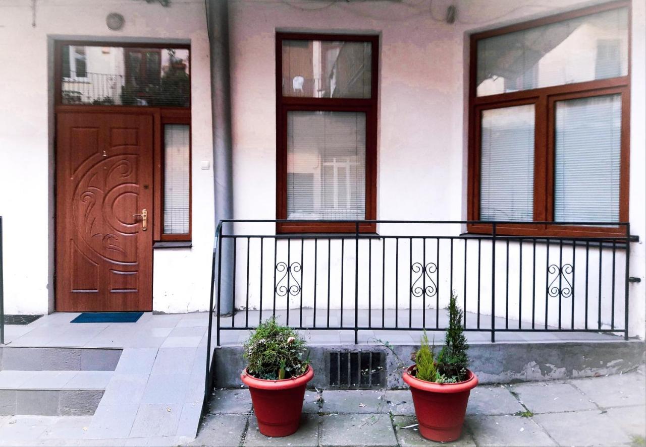 Lviv City Apartment Екстер'єр фото